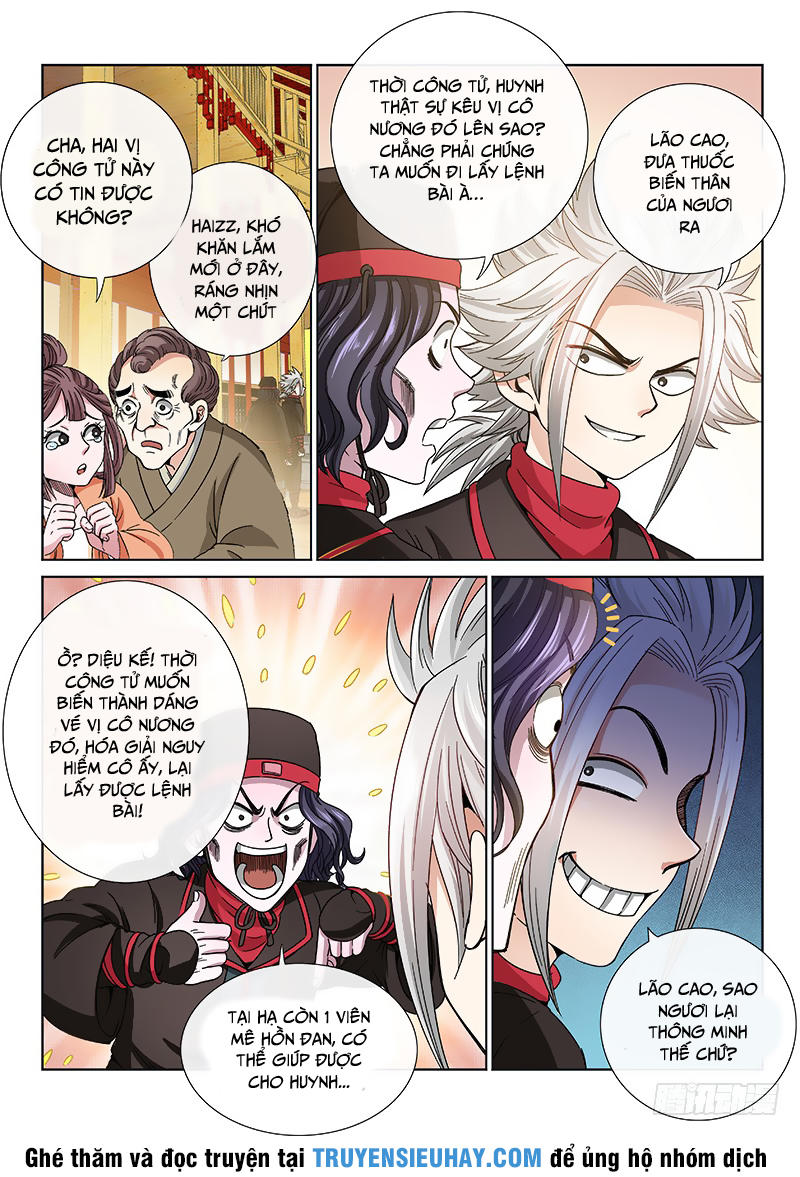 Ta Là Đại Thần Tiên Chap 60 - Next Chap 61