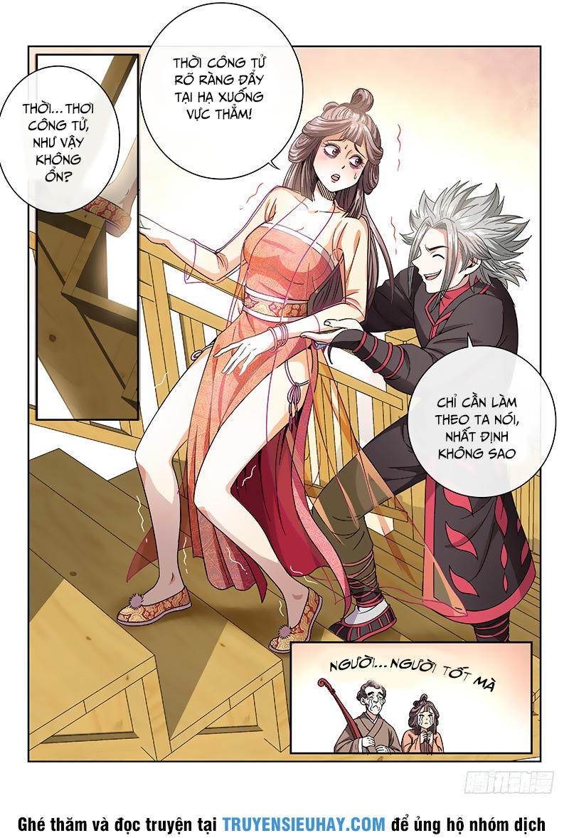 Ta Là Đại Thần Tiên Chap 60 - Next Chap 61