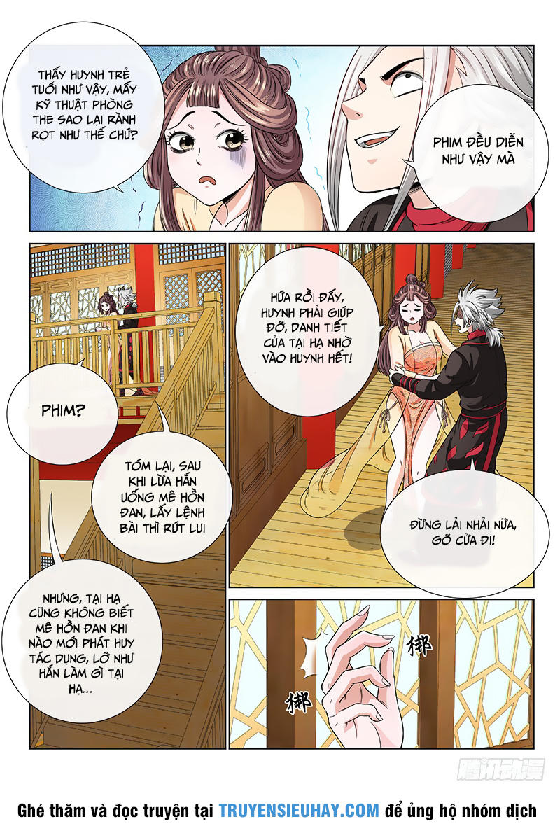 Ta Là Đại Thần Tiên Chap 60 - Next Chap 61