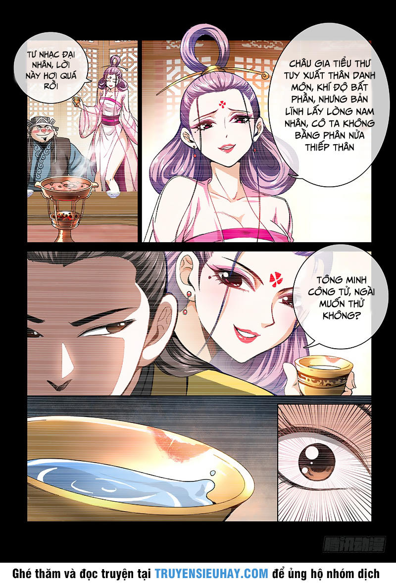 Ta Là Đại Thần Tiên Chap 60 - Next Chap 61