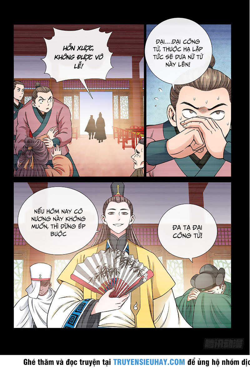 Ta Là Đại Thần Tiên Chap 60 - Next Chap 61