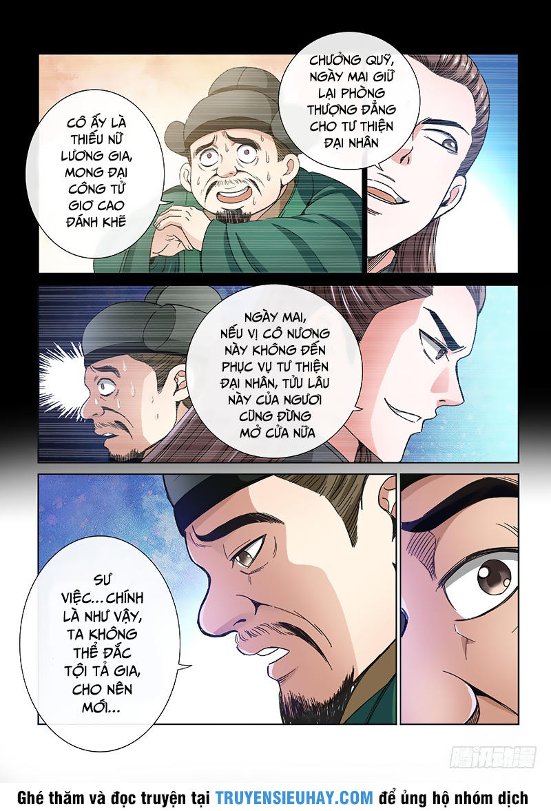 Ta Là Đại Thần Tiên Chap 60 - Next Chap 61