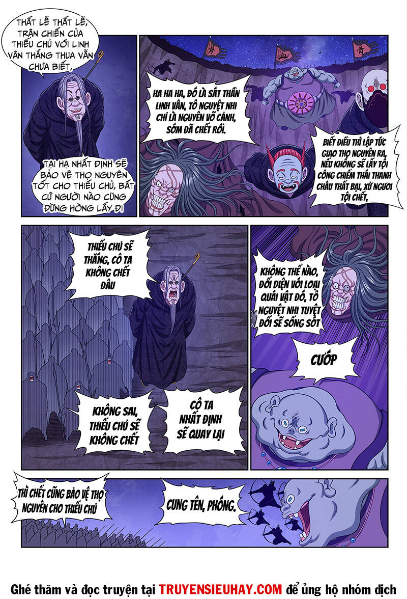 Ta Là Đại Thần Tiên Chap 600 - Next Chap 601