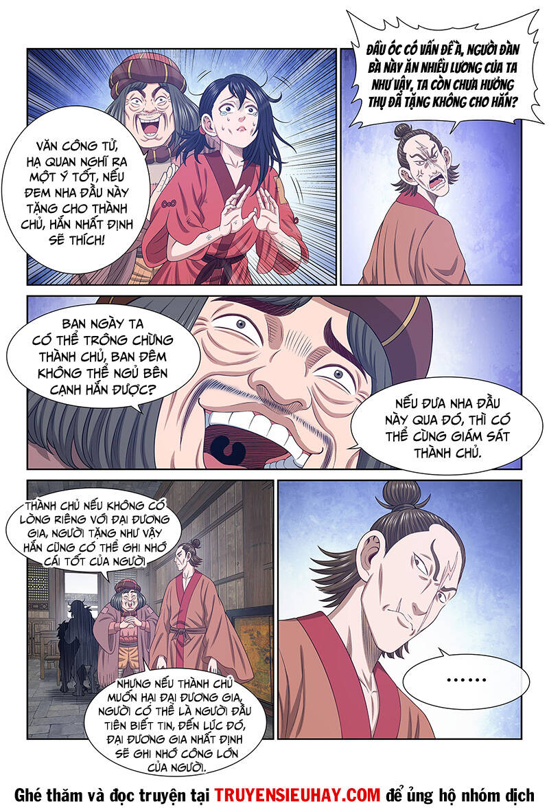 Ta Là Đại Thần Tiên Chap 611 - Next Chap 612