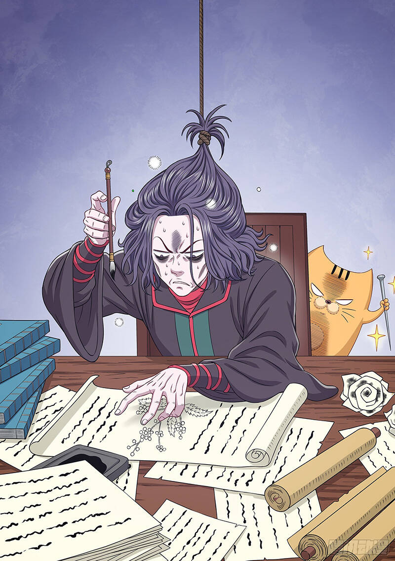 Ta Là Đại Thần Tiên Chap 612 - Next Chap 613
