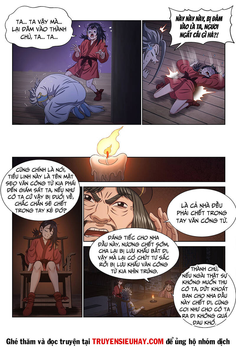 Ta Là Đại Thần Tiên Chap 612 - Next Chap 613