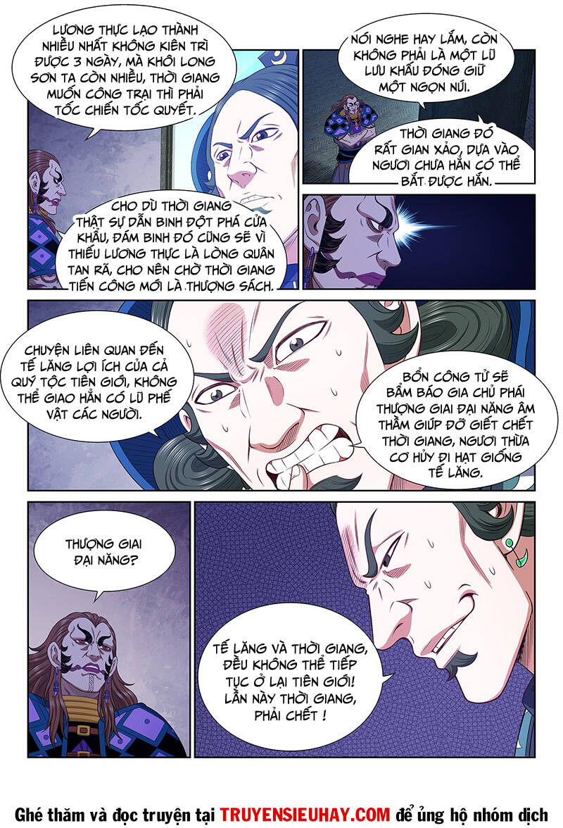 Ta Là Đại Thần Tiên Chap 621 - Next Chap 622