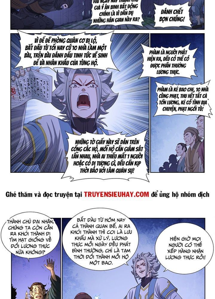 Ta Là Đại Thần Tiên Chap 622 - Next Chap 623