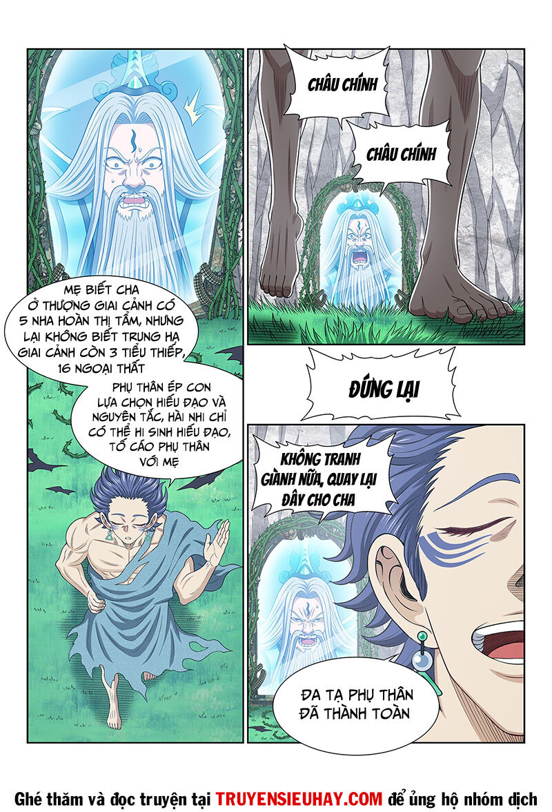Ta Là Đại Thần Tiên Chap 623 - Next Chap 624