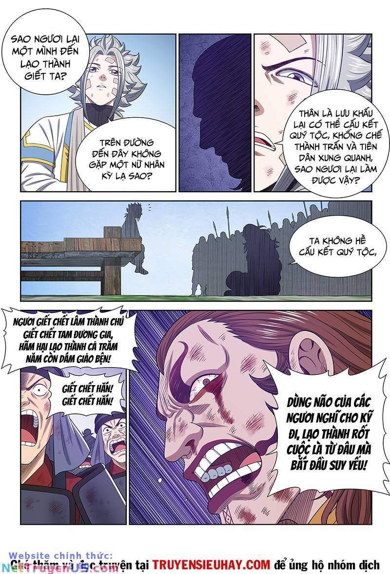 Ta Là Đại Thần Tiên Chap 632 - Next Chap 633