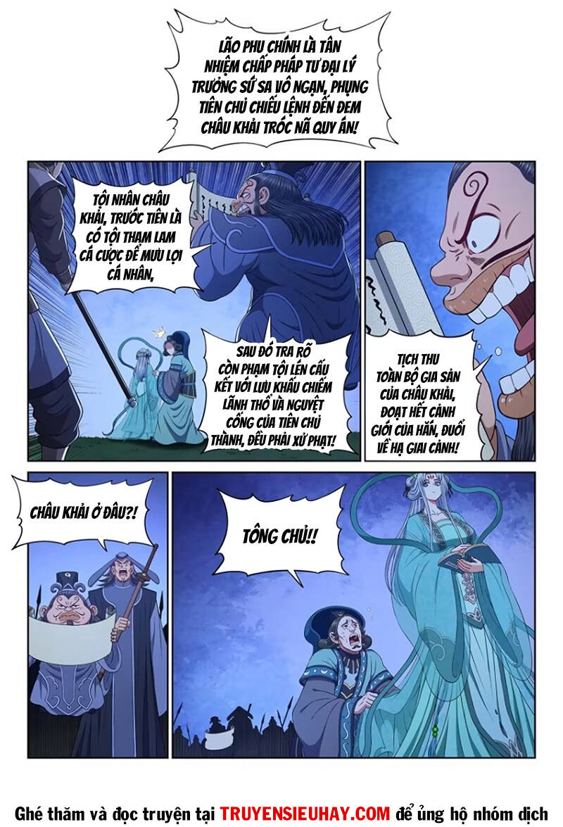 Ta Là Đại Thần Tiên Chap 638 - Next Chap 639