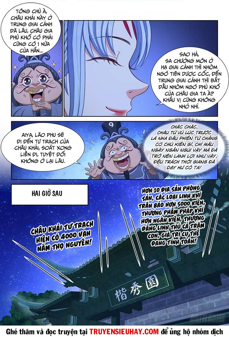 Ta Là Đại Thần Tiên Chap 638 - Next Chap 639