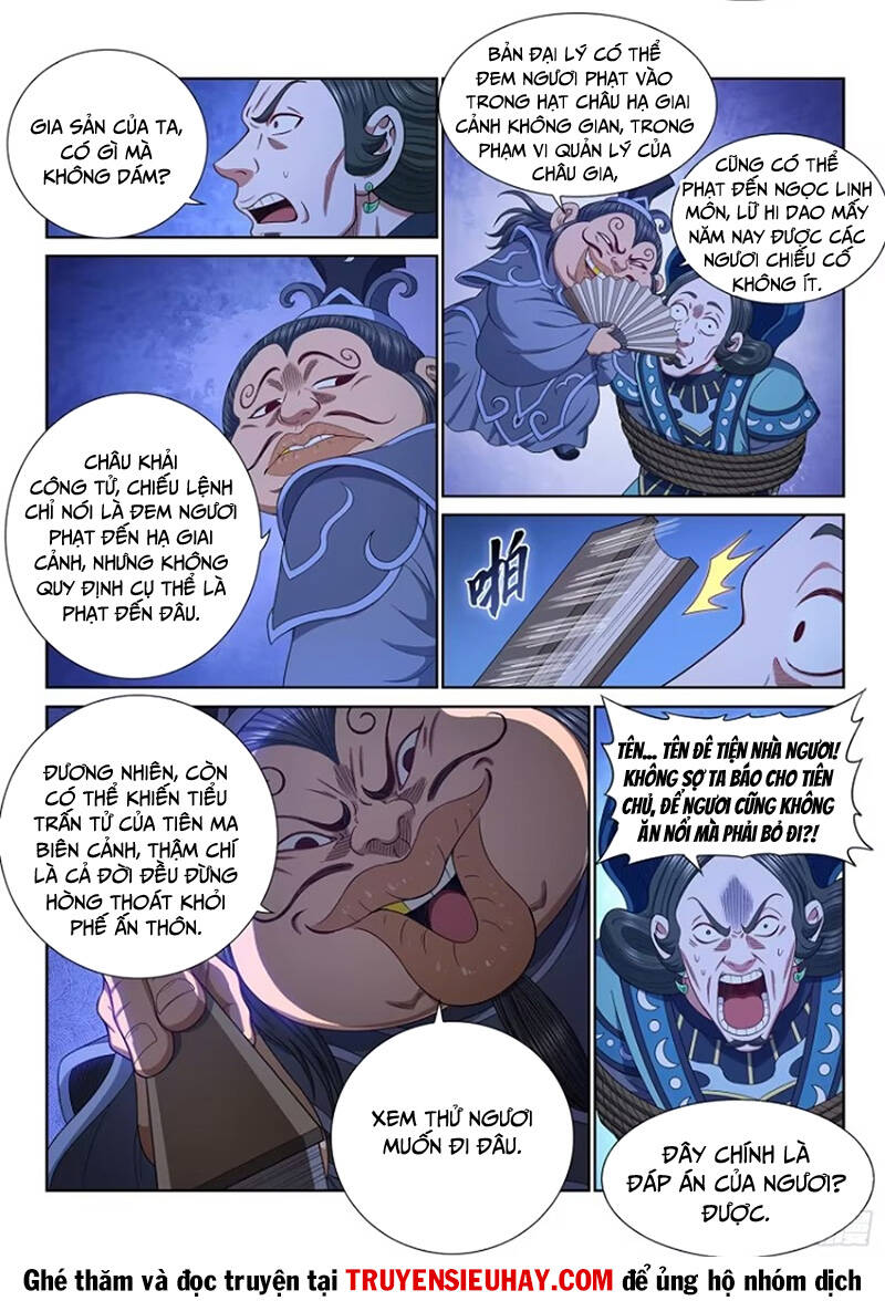 Ta Là Đại Thần Tiên Chap 638 - Next Chap 639