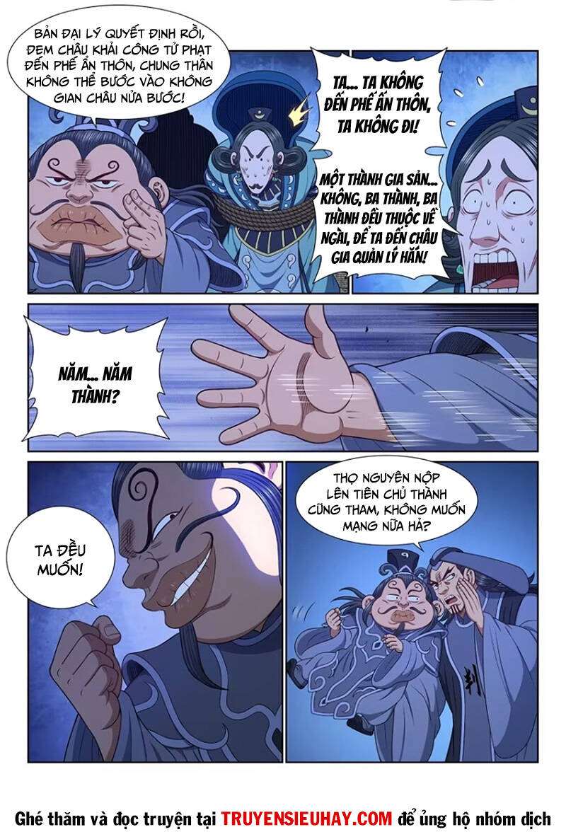 Ta Là Đại Thần Tiên Chap 638 - Next Chap 639