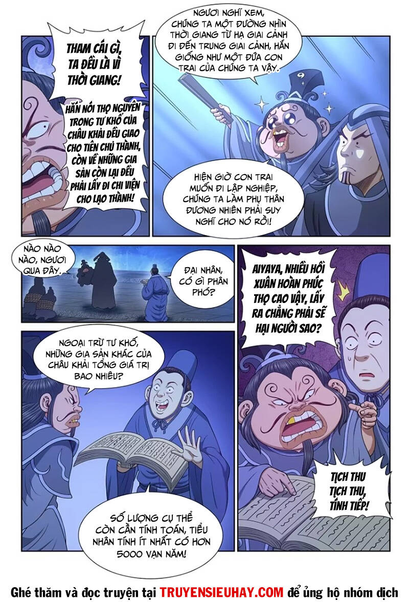 Ta Là Đại Thần Tiên Chap 638 - Next Chap 639