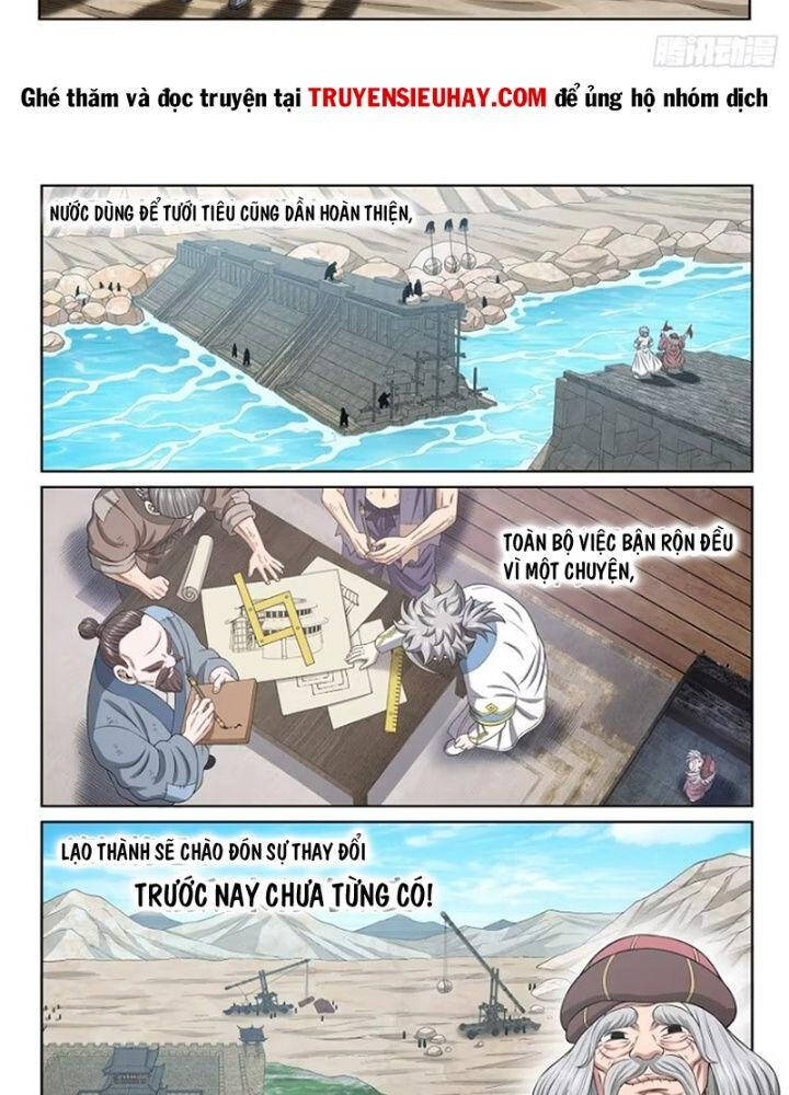 Ta Là Đại Thần Tiên Chap 639 - Next Chap 640