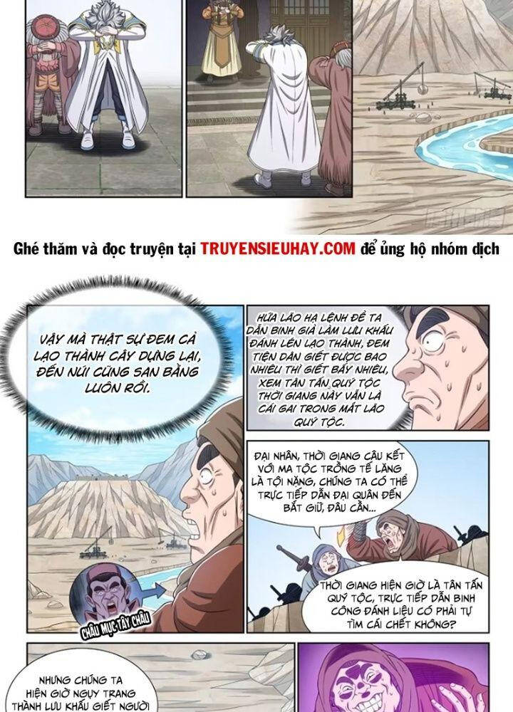 Ta Là Đại Thần Tiên Chap 640 - Next Chap 641