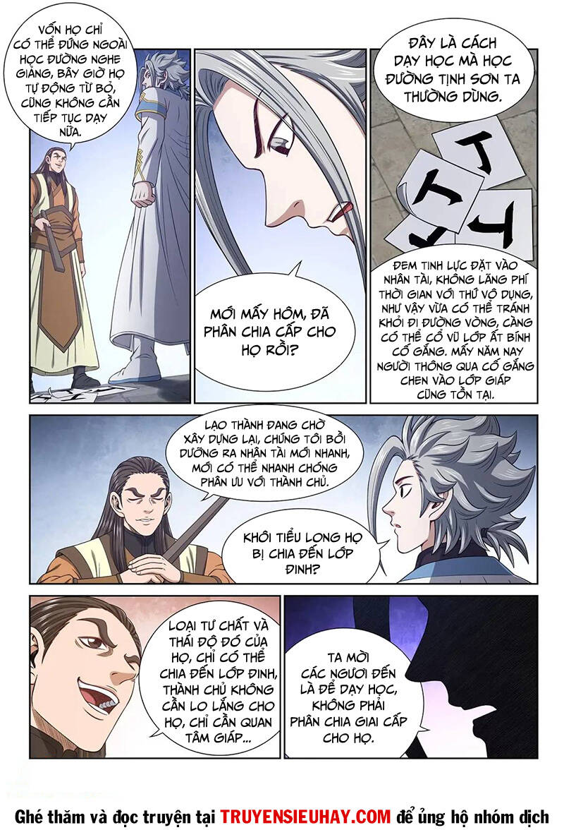 Ta Là Đại Thần Tiên Chap 642 - Next Chap 643