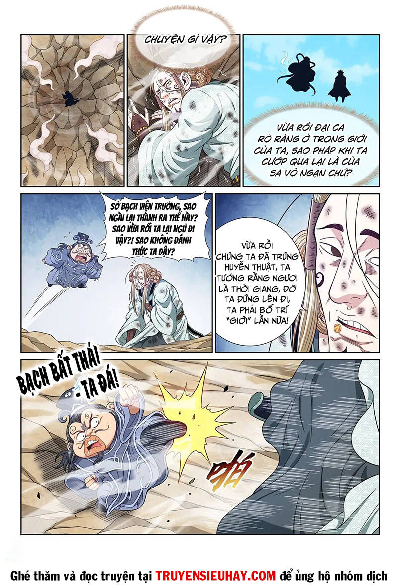 Ta Là Đại Thần Tiên Chap 647 - Next Chap 648