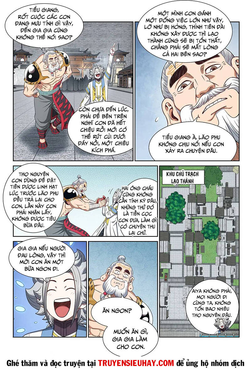 Ta Là Đại Thần Tiên Chap 650 - Next Chap 651