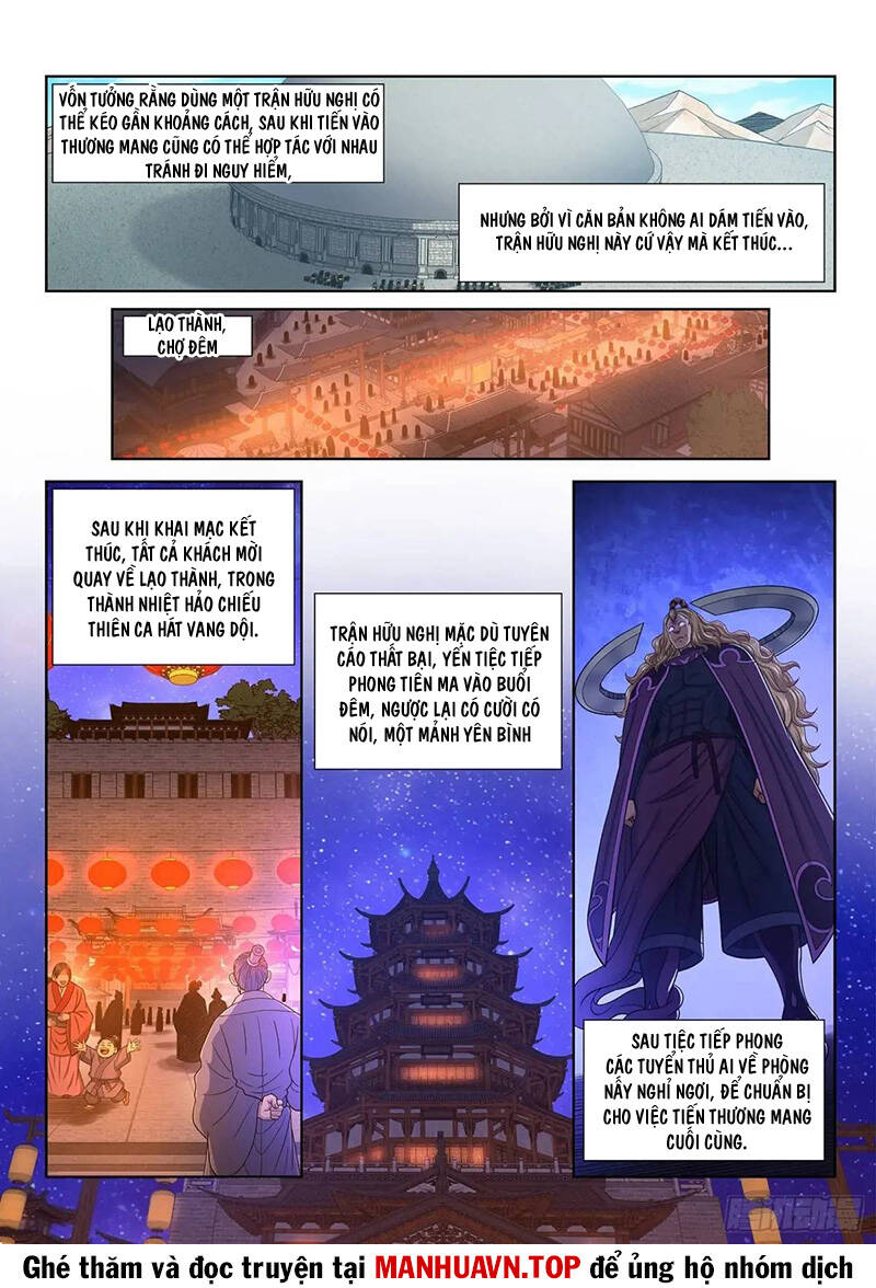 Ta Là Đại Thần Tiên Chap 657 - Next Chap 658