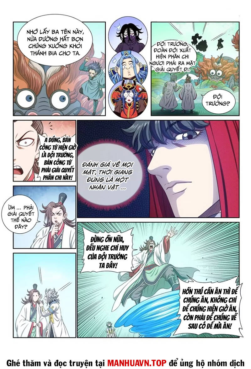Ta Là Đại Thần Tiên Chap 665 - Next Chap 666