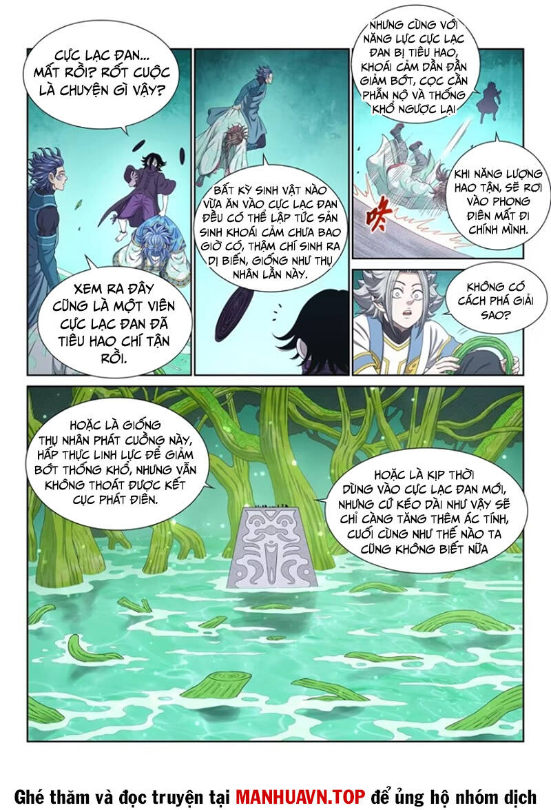 Ta Là Đại Thần Tiên Chap 669 - Next Chap 670