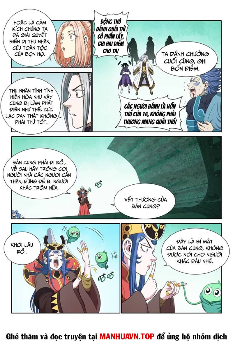 Ta Là Đại Thần Tiên Chap 670 - Next Chap 671