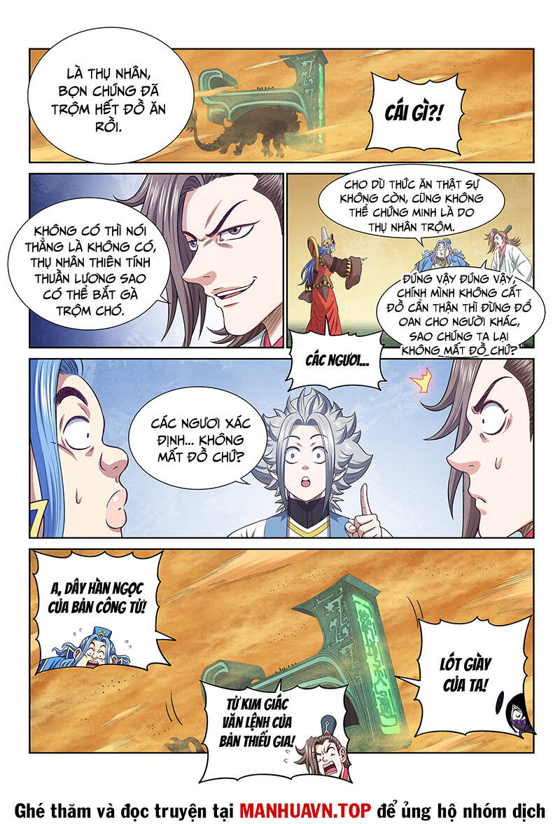 Ta Là Đại Thần Tiên Chap 671 - Next Chap 672