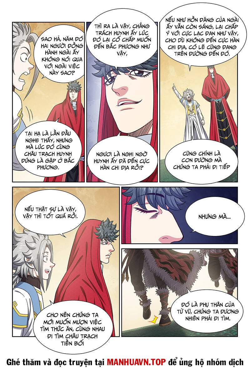 Ta Là Đại Thần Tiên Chap 671 - Next Chap 672