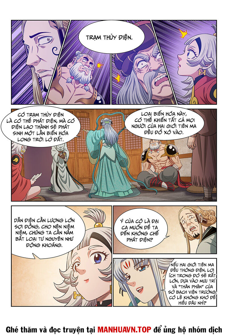 Ta Là Đại Thần Tiên Chap 673 - Next Chap 674
