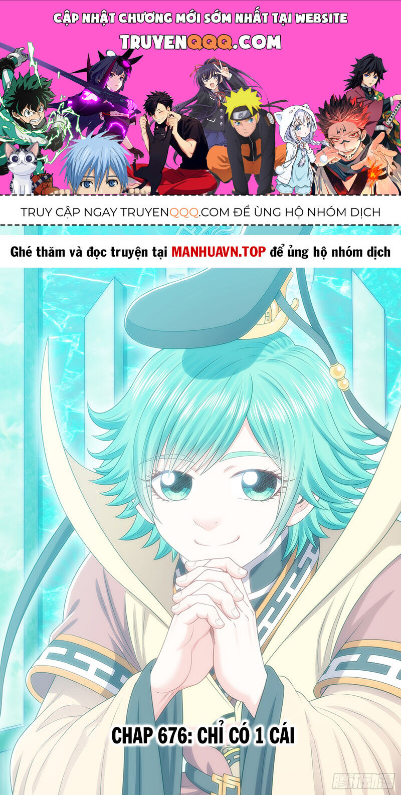 Ta Là Đại Thần Tiên Chap 676 - Next Chap 677