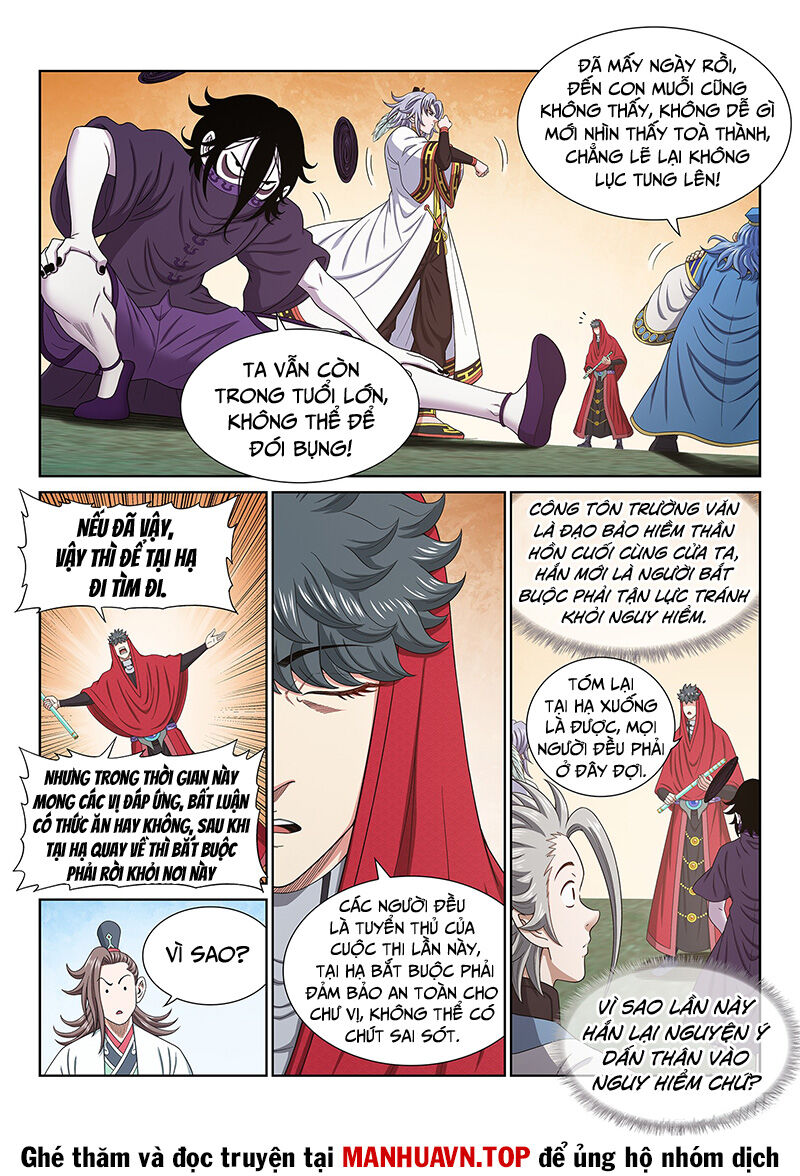 Ta Là Đại Thần Tiên Chap 676 - Next Chap 677