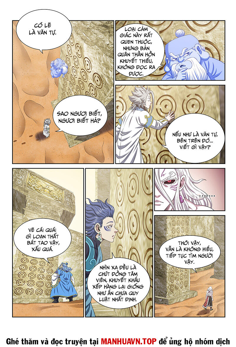 Ta Là Đại Thần Tiên Chap 677 - Next Chap 678