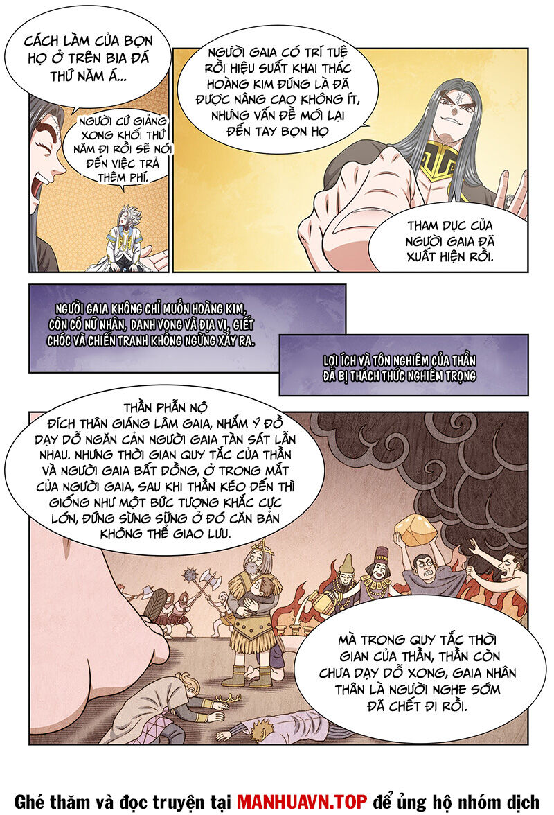 Ta Là Đại Thần Tiên Chap 680 - Next Chap 681
