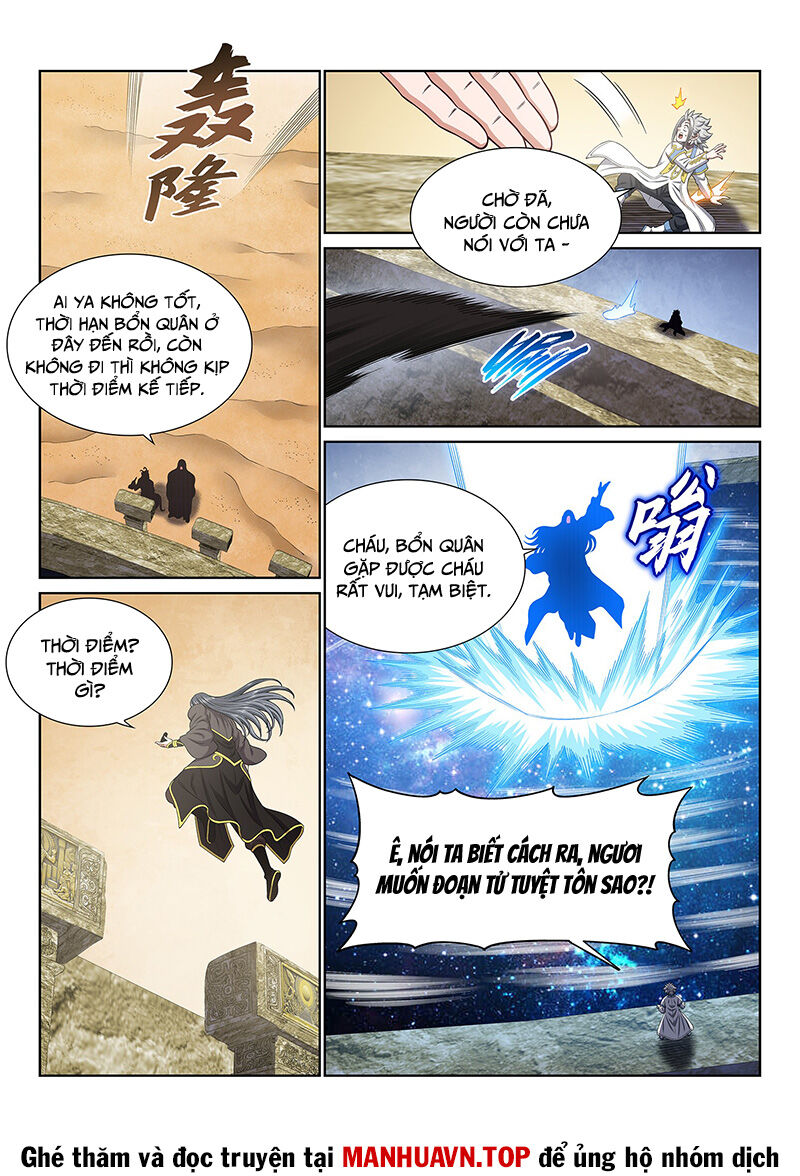 Ta Là Đại Thần Tiên Chap 681 - Next Chap 682