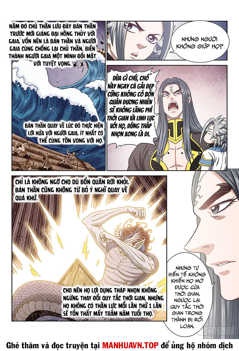 Ta Là Đại Thần Tiên Chap 681 - Next Chap 682