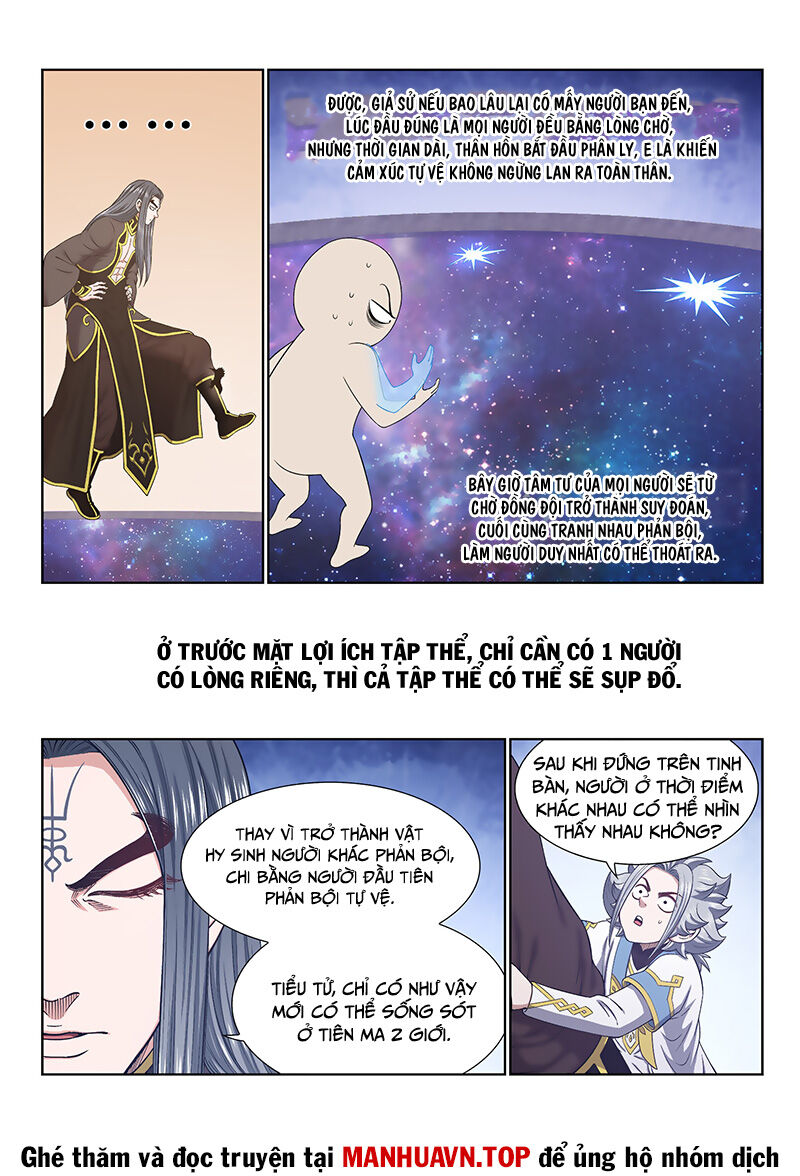 Ta Là Đại Thần Tiên Chap 682 - Next Chap 683