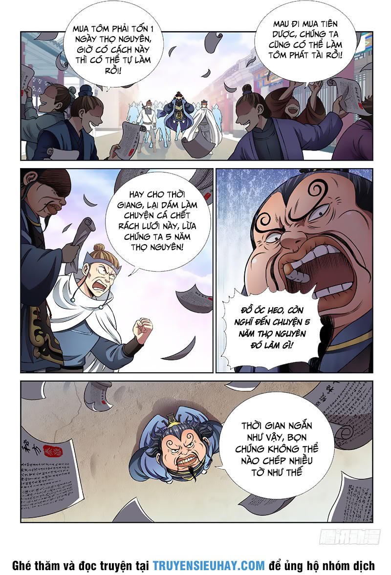 Ta Là Đại Thần Tiên Chap 69 - Next Chap 70