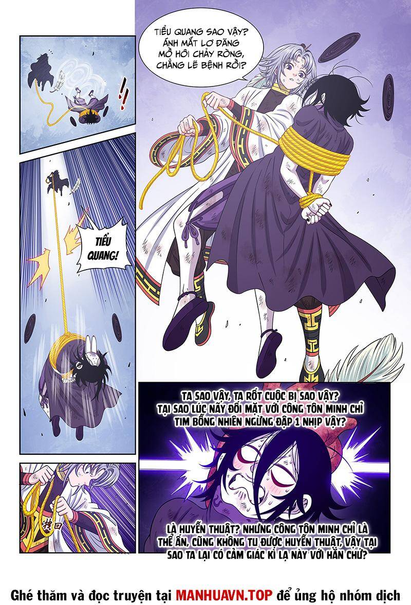 Ta Là Đại Thần Tiên Chap 694 - Next Chap 695
