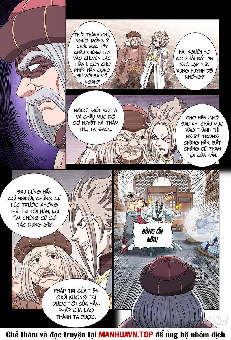 Ta Là Đại Thần Tiên Chap 695 - Next Chap 696