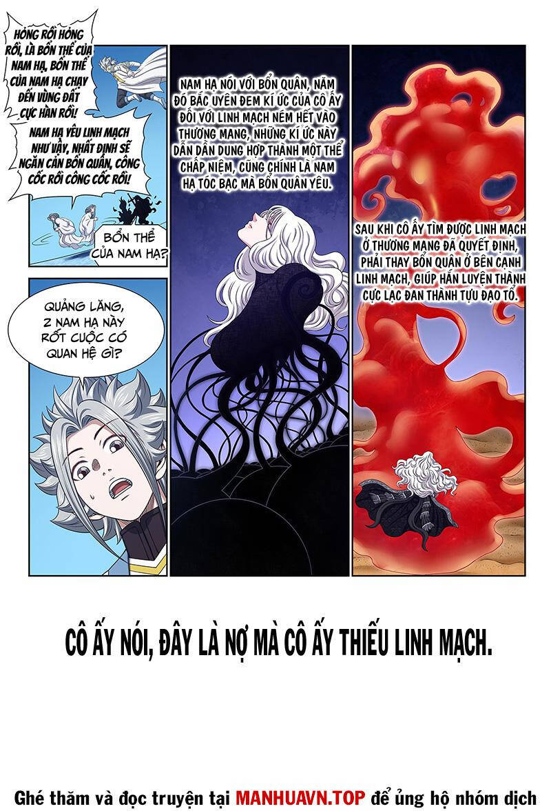 Ta Là Đại Thần Tiên Chap 702 - Next Chap 703
