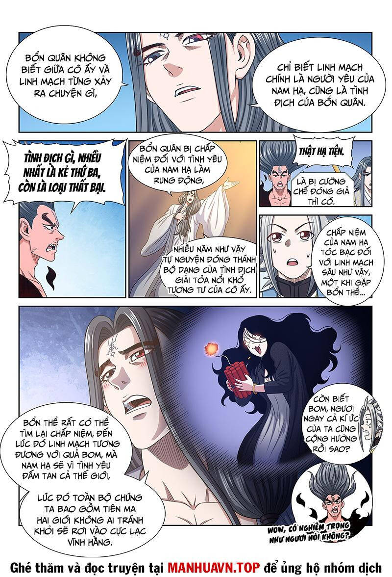 Ta Là Đại Thần Tiên Chap 702 - Next Chap 703
