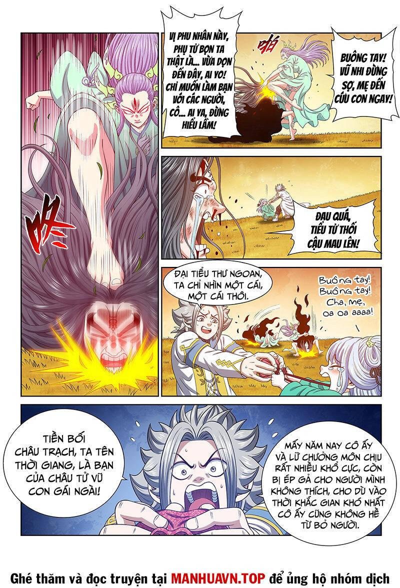 Ta Là Đại Thần Tiên Chap 703 - Next Chap 704