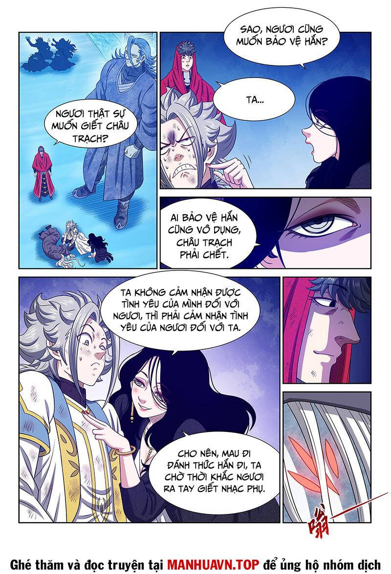 Ta Là Đại Thần Tiên Chap 703 - Next Chap 704