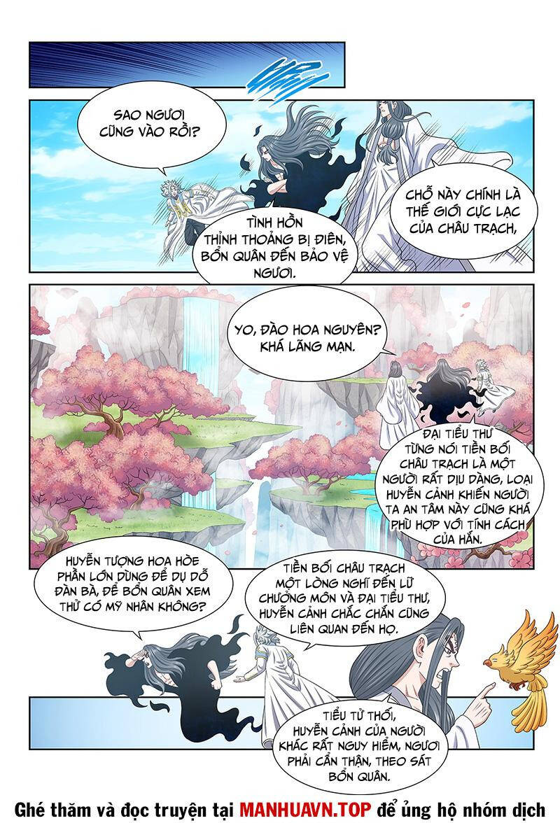 Ta Là Đại Thần Tiên Chap 703 - Next Chap 704