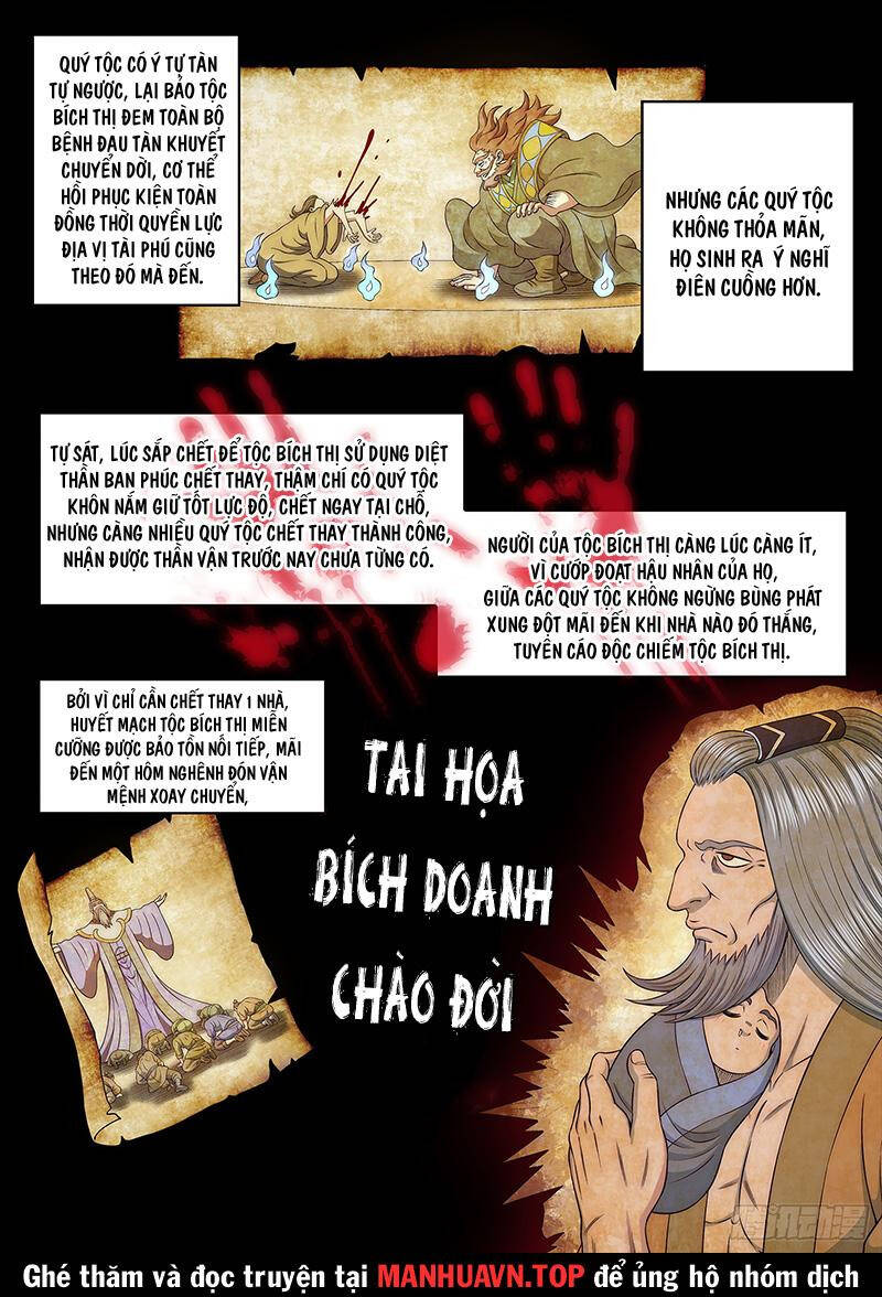 Ta Là Đại Thần Tiên Chap 705 - Next Chap 706