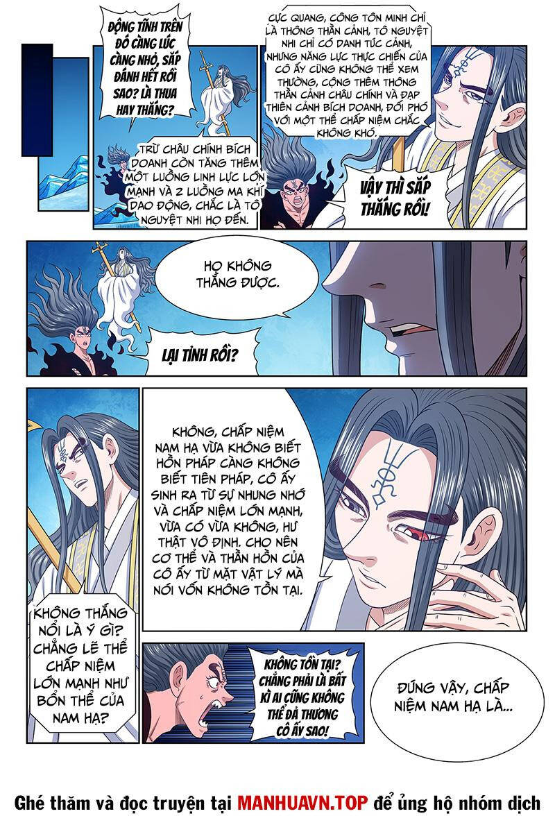 Ta Là Đại Thần Tiên Chap 706 - Next Chap 707