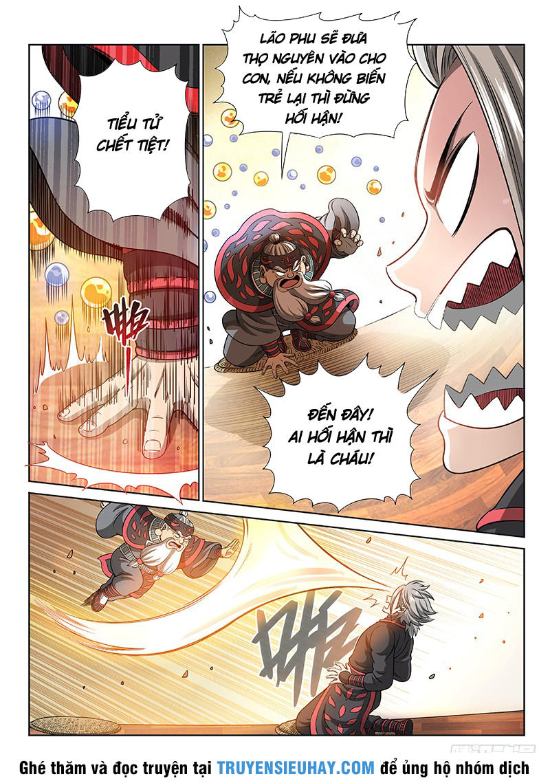 Ta Là Đại Thần Tiên Chap 73 - Next Chap 74