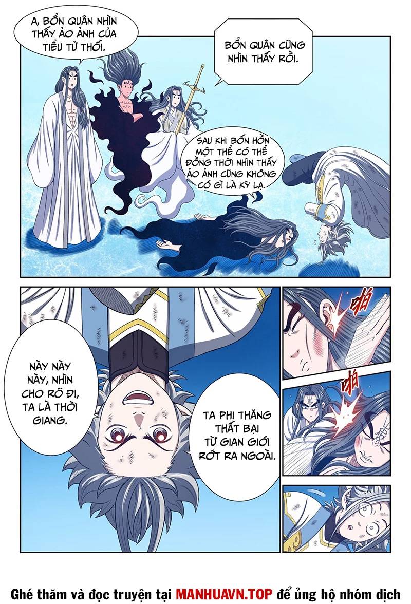 Ta Là Đại Thần Tiên Chap 736 - Next Chap 737